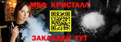 ешки Боровичи