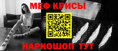 МДПВ Братск