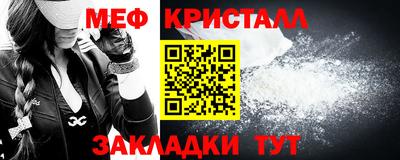 МДПВ Братск