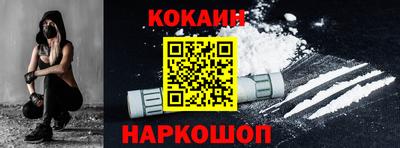PSILOCYBIN Брянск