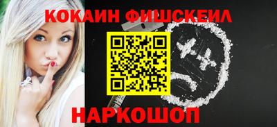 PSILOCYBIN Брянск