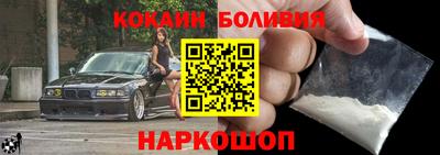 МДПВ Братск