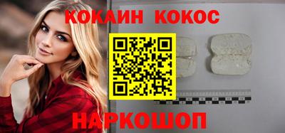 PSILOCYBIN Брянск