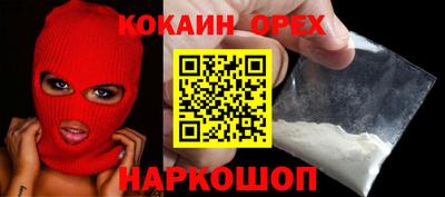 МДПВ Братск