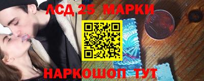 PSILOCYBIN Брянск