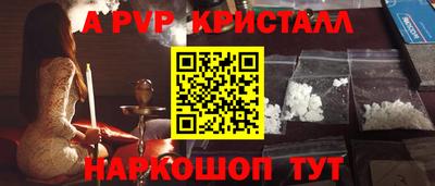 МДПВ Братск