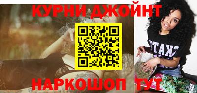 ешки Боровичи