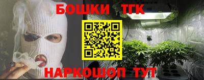 PSILOCYBIN Брянск