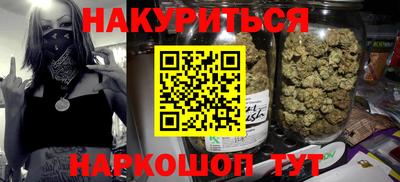 PSILOCYBIN Брянск