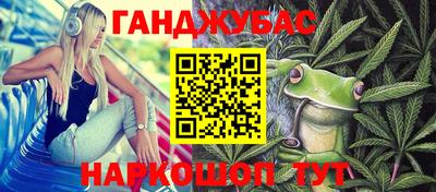 МДПВ Братск