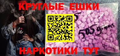 МДПВ Братск