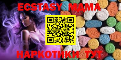 ешки Боровичи