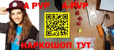 PSILOCYBIN Брянск