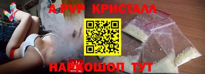 МДПВ Братск
