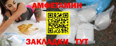 PSILOCYBIN Брянск