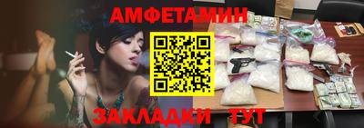 МДПВ Братск