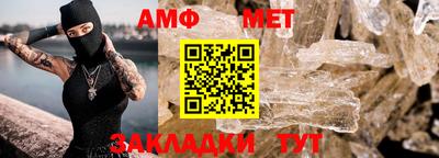 МДПВ Братск