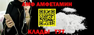 МДПВ Братск