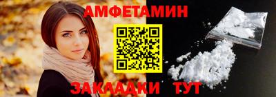МДПВ Братск