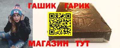PSILOCYBIN Брянск