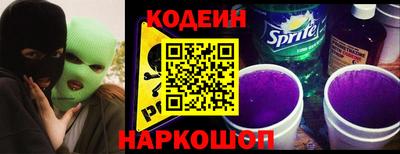 ешки Боровичи