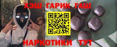 ешки Боровичи