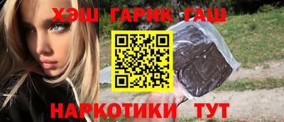 PSILOCYBIN Брянск