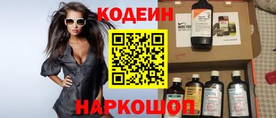 МДПВ Братск