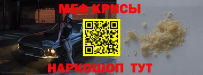 PSILOCYBIN Брянск