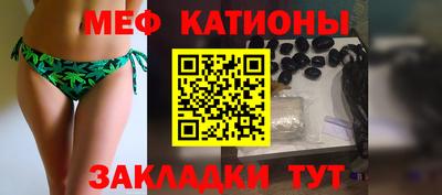 МДПВ Братск