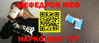 PSILOCYBIN Брянск